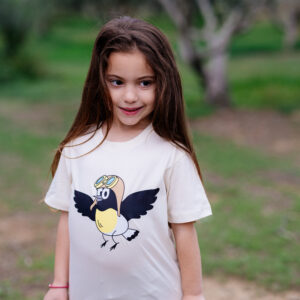 Σκαλιφούρτα | Παιδική μπλούζα μπεζ από βιολογικό βαμβάκι